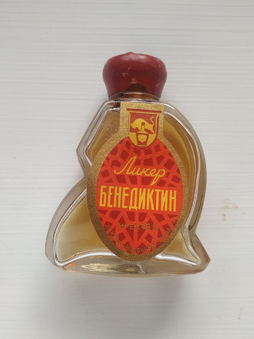 Бутылочная галерея
