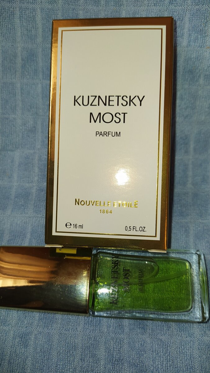 Духи кузнецкий мост отзывы. Кузнецкий мост Парфюм новая Заря. Духи новая Заря Кузнецкий мост. Новая Заря Кузнецкий мост лимитка. Духи от новой зари.