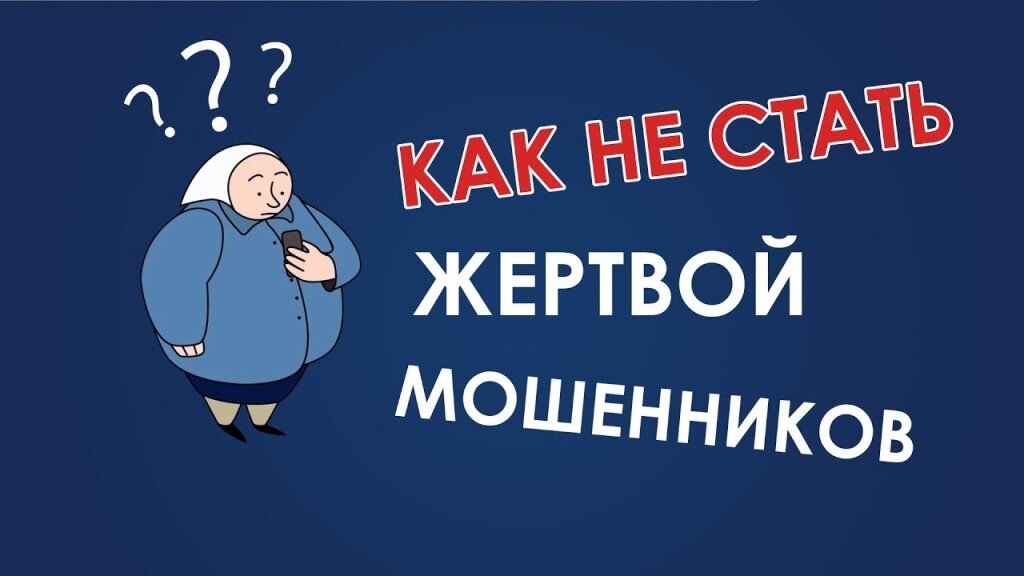 Консультация адвоката. Изображение взято с сервиса Яндекс.Картинки