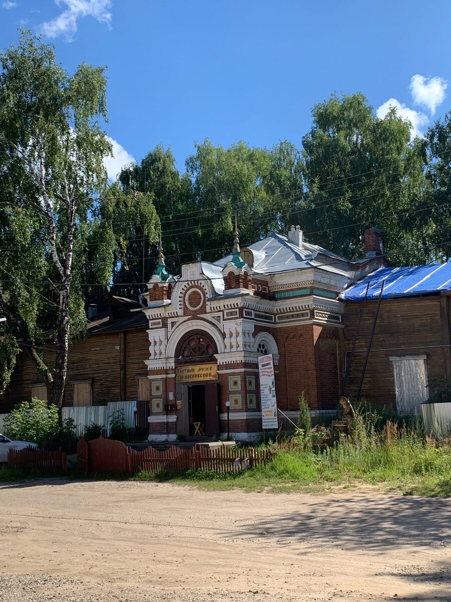 Вход в музей