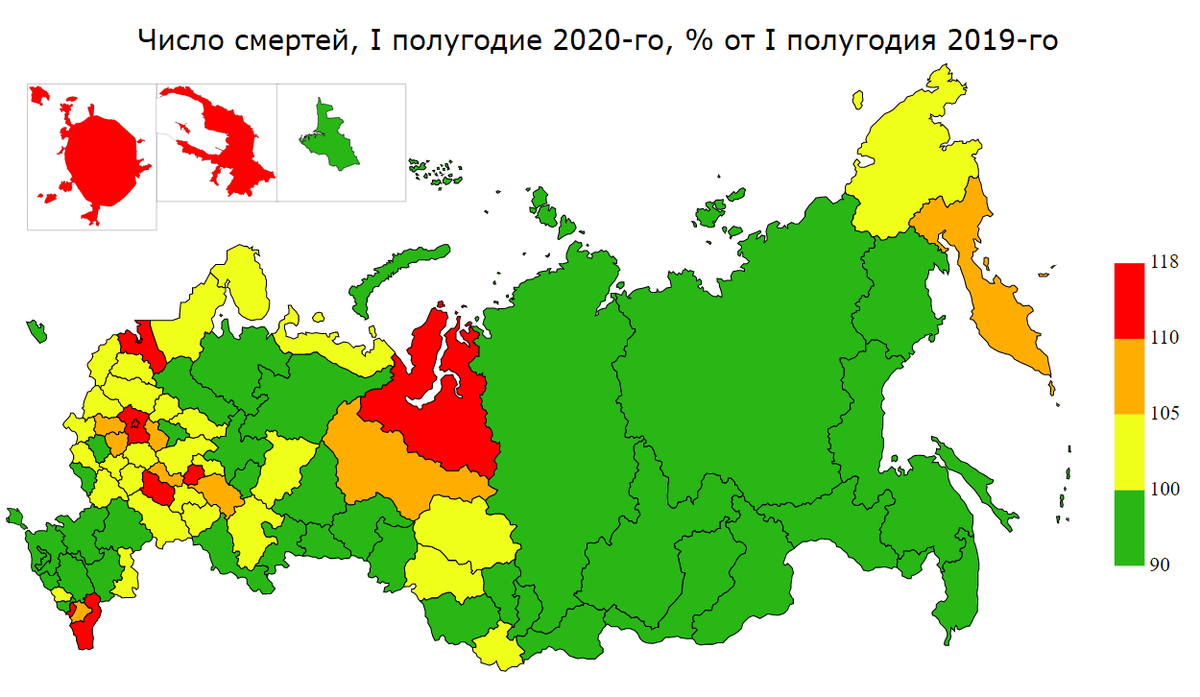 Число смертей, январь-июнь 2020 в процентах от января-июня 2019 (источник данных - Росстат) 