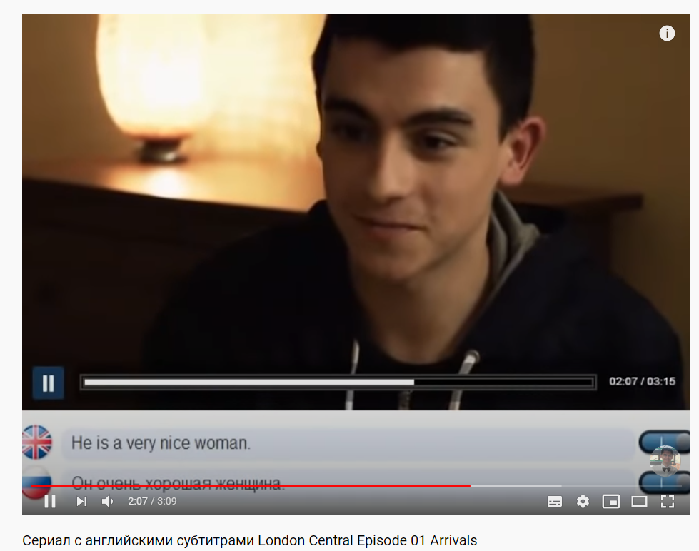 Стоп-кадр из London Central