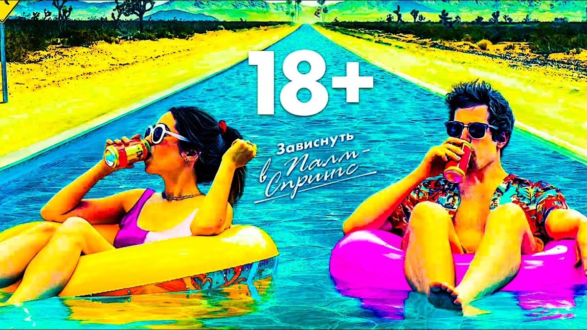 Взято с открытого источника