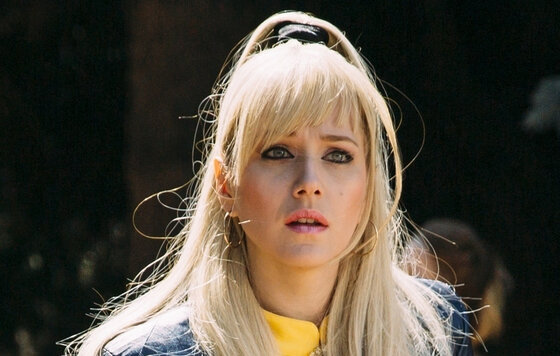 "Желтый глаз тигра"