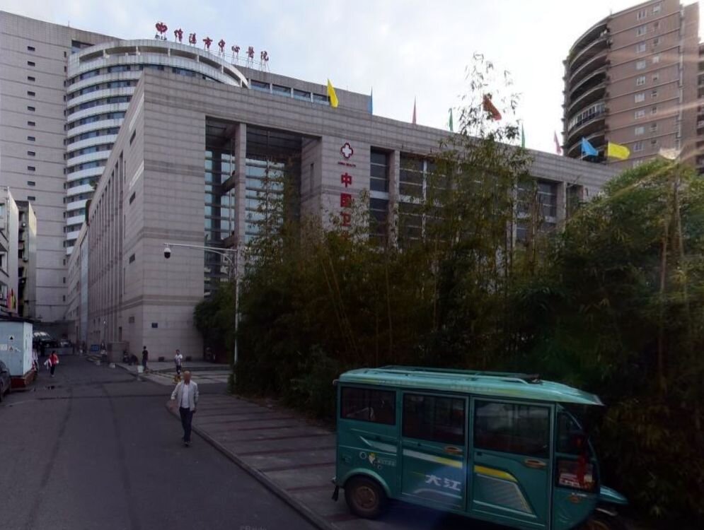 Центральная больница в Мяньяне