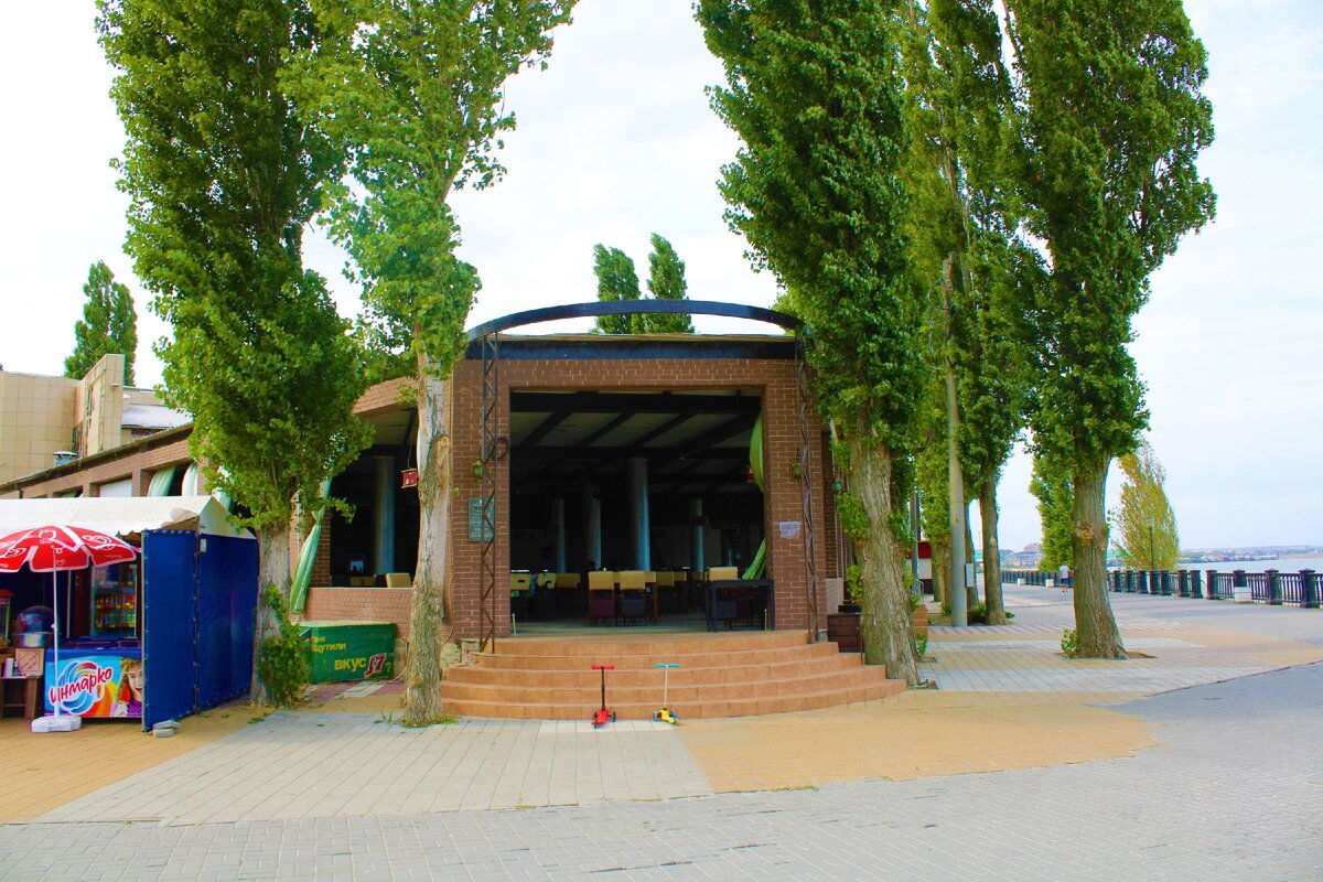 Кафе калипсо таганрог на дзержинского