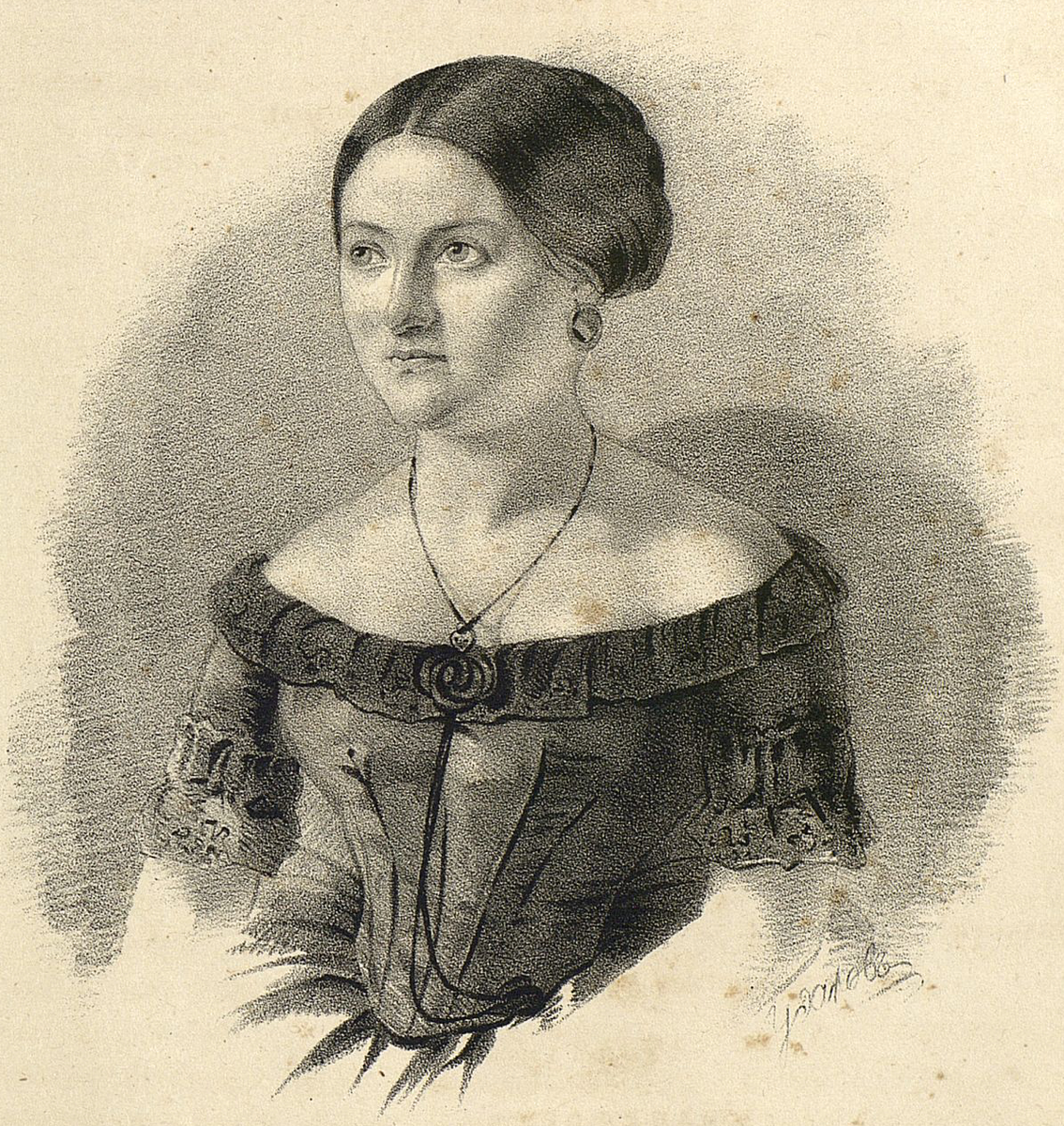 Любовь Павловна Косицкая.