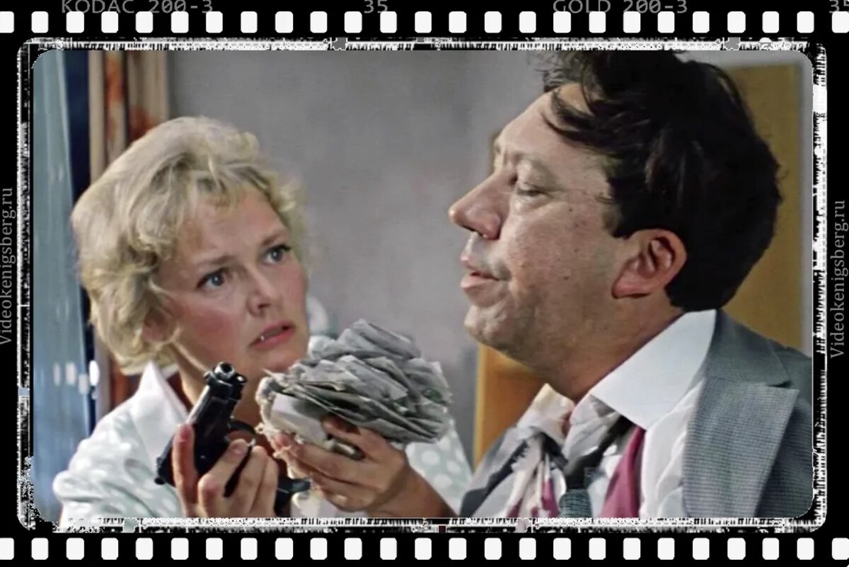 Откуда?? — Оттуда...