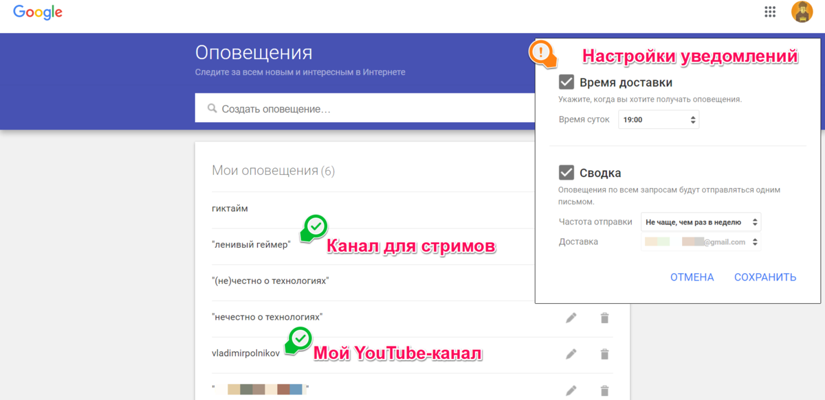 Картинка кликабельна (ее можно и нужно увеличить на компьютере).
