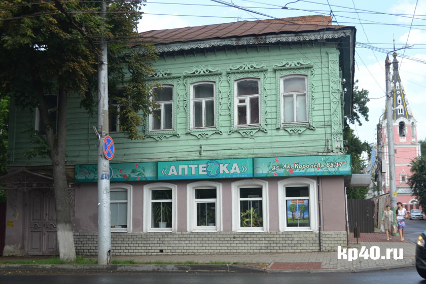 Сорока калуга. КП 40 Калуга. Деревянная Калуга. Калуга деревянные дома.