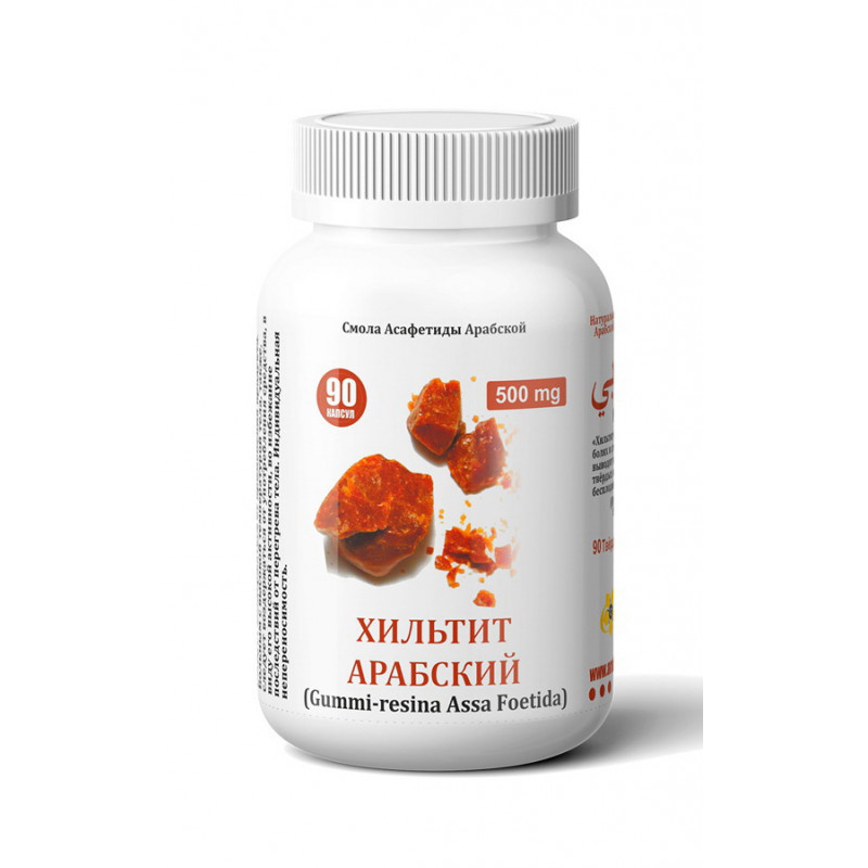 Хильтит - что это такое и с чем его едят ?