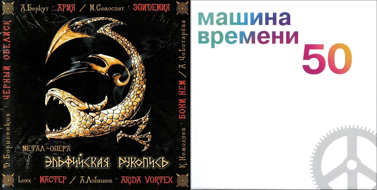 Что такое клубное издание виниловой пластинки?