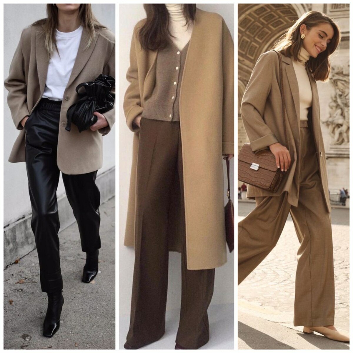 Монохромные образы 