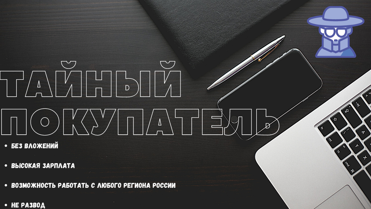 Фотография сделана с помощью https://www.canva.com