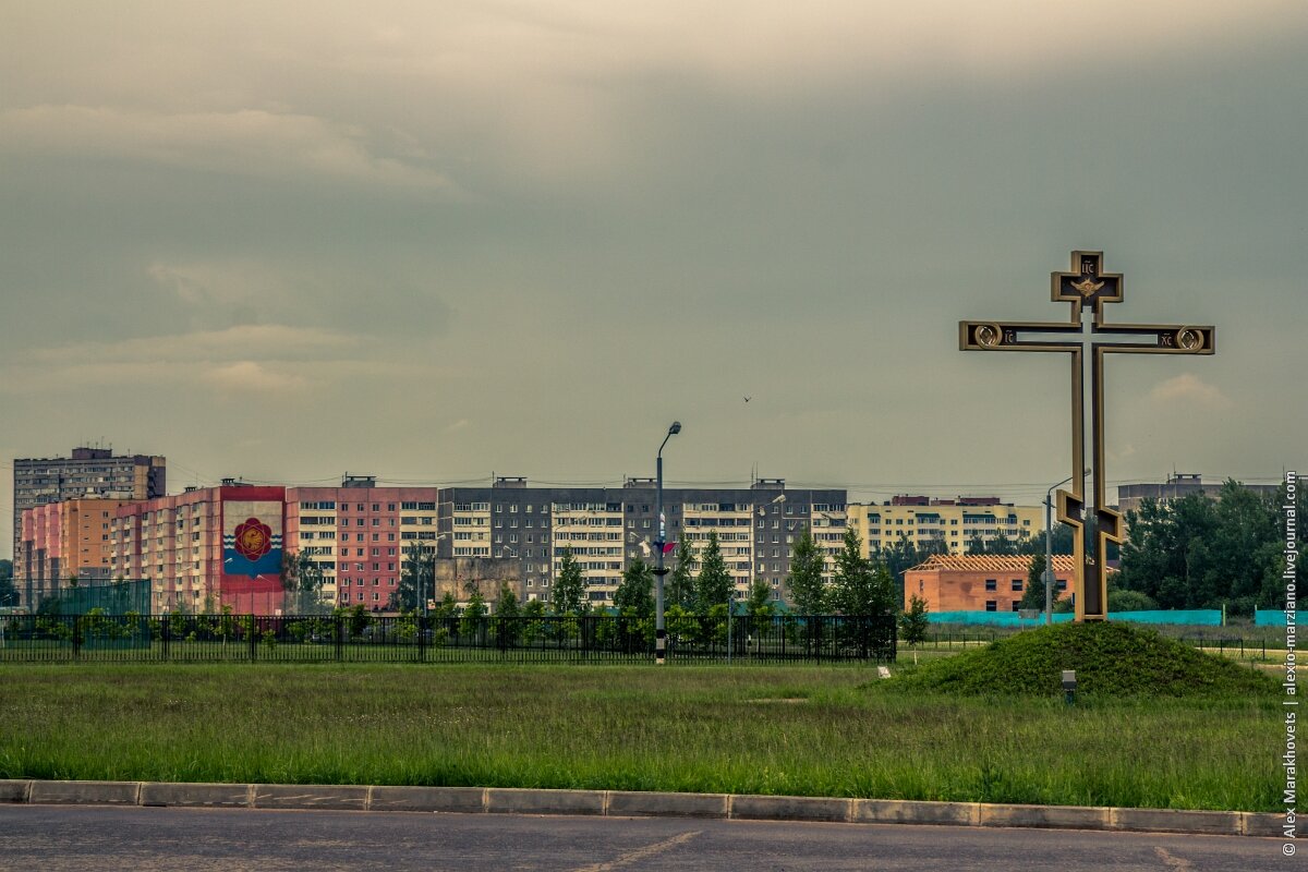 Десногорск достопримечательности города