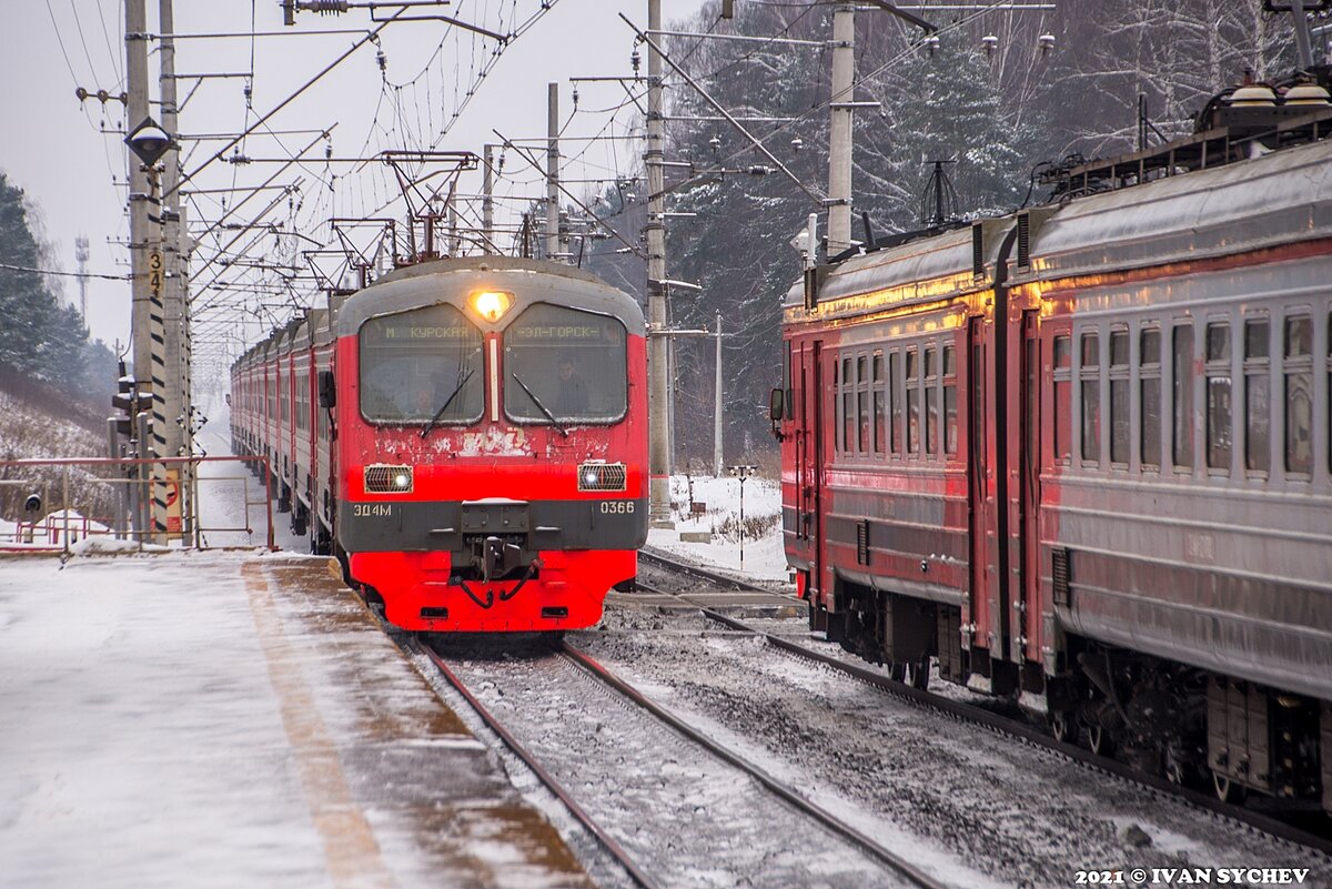 Электричка балашиха москва