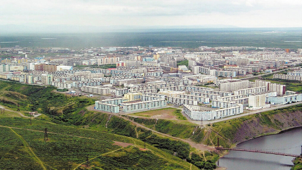 Воркута