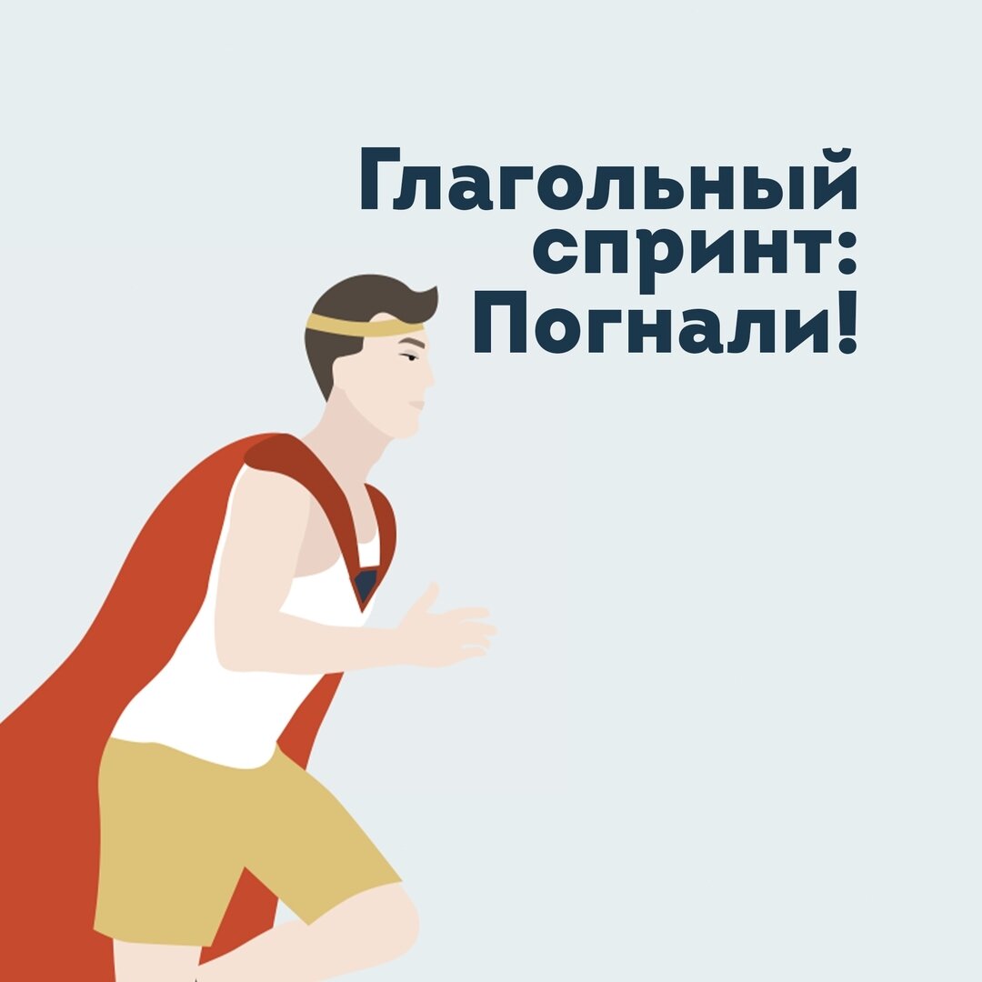 lingua franconia. Онлайн-школа немецкого языка