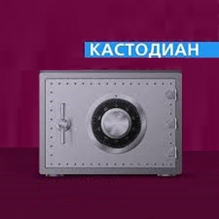Картинка из интернета