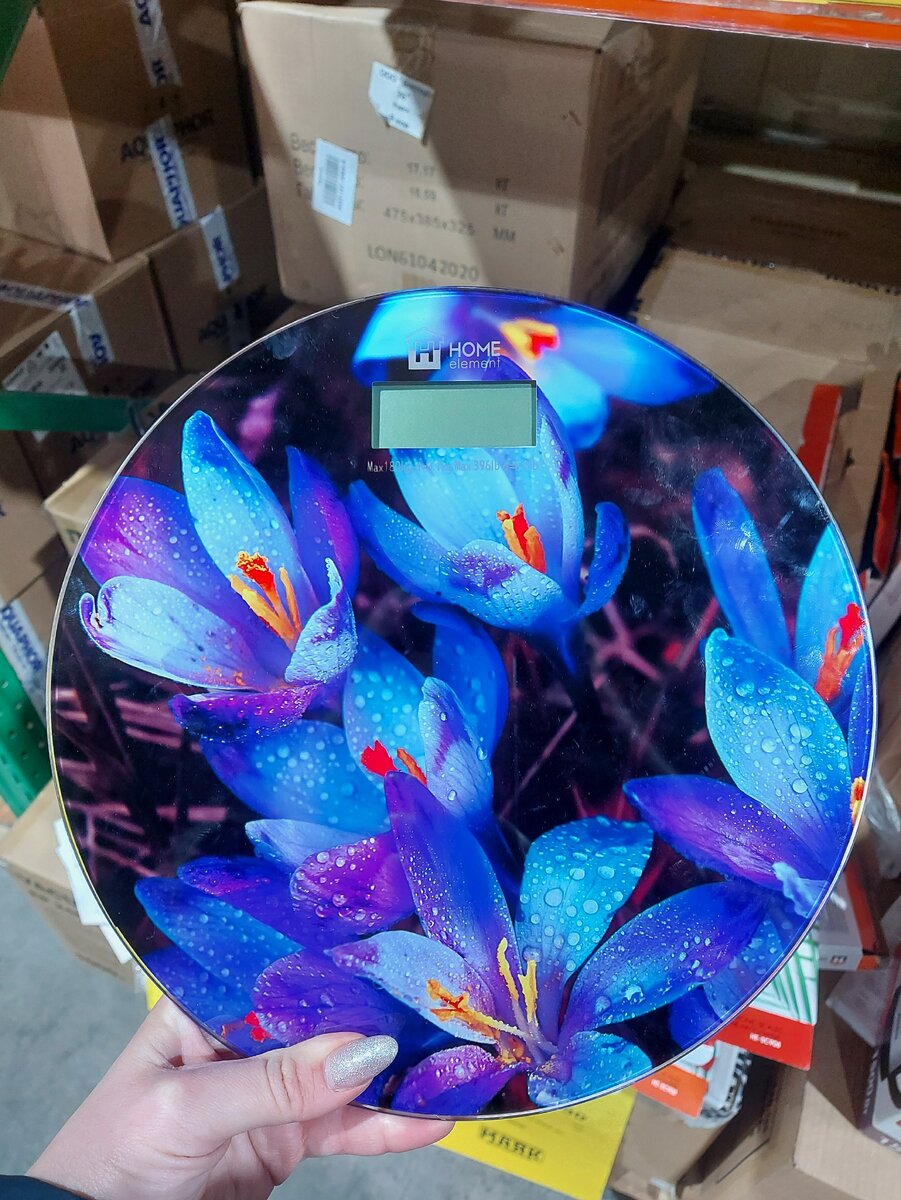 Цена 534 руб. 90 коп.