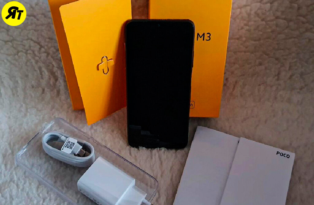 Появился Xiaomi Poco M3 – уникальная линейка от Xiaomi со своими особенностями.