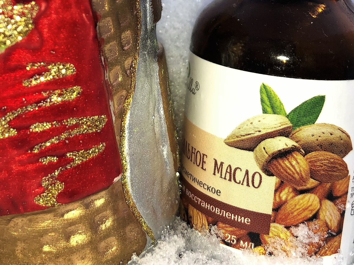 Миндальное масло косметическое. 