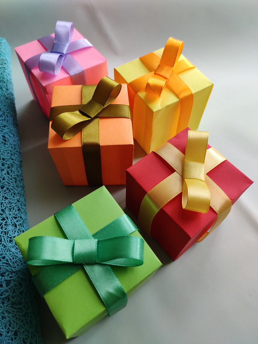 Подарочные коробки