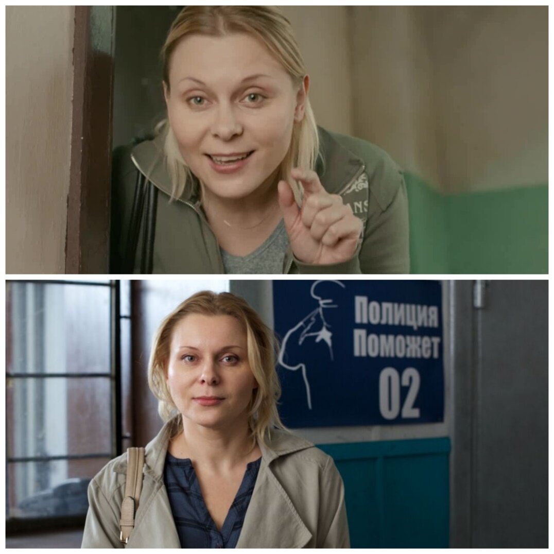 Коллаж сделан автором канала. Главная героиня сериала «Ольга»
