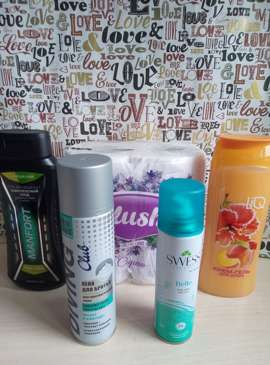 Фото автора специально для Яндекс.Дзен.