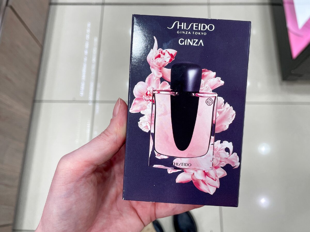 Новинка Shiseido Ginza