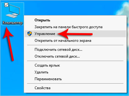 Часто задаваемые вопросы | VK