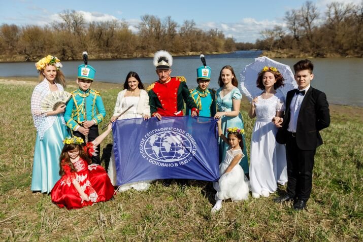 Фото: РГО - участники проекта