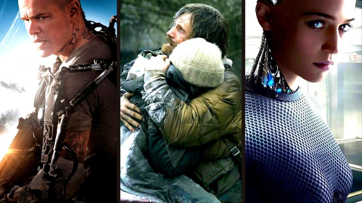 Кадры из фильмов "Элизиум: Рай не на Земле", "Дорога" и "Из машины".