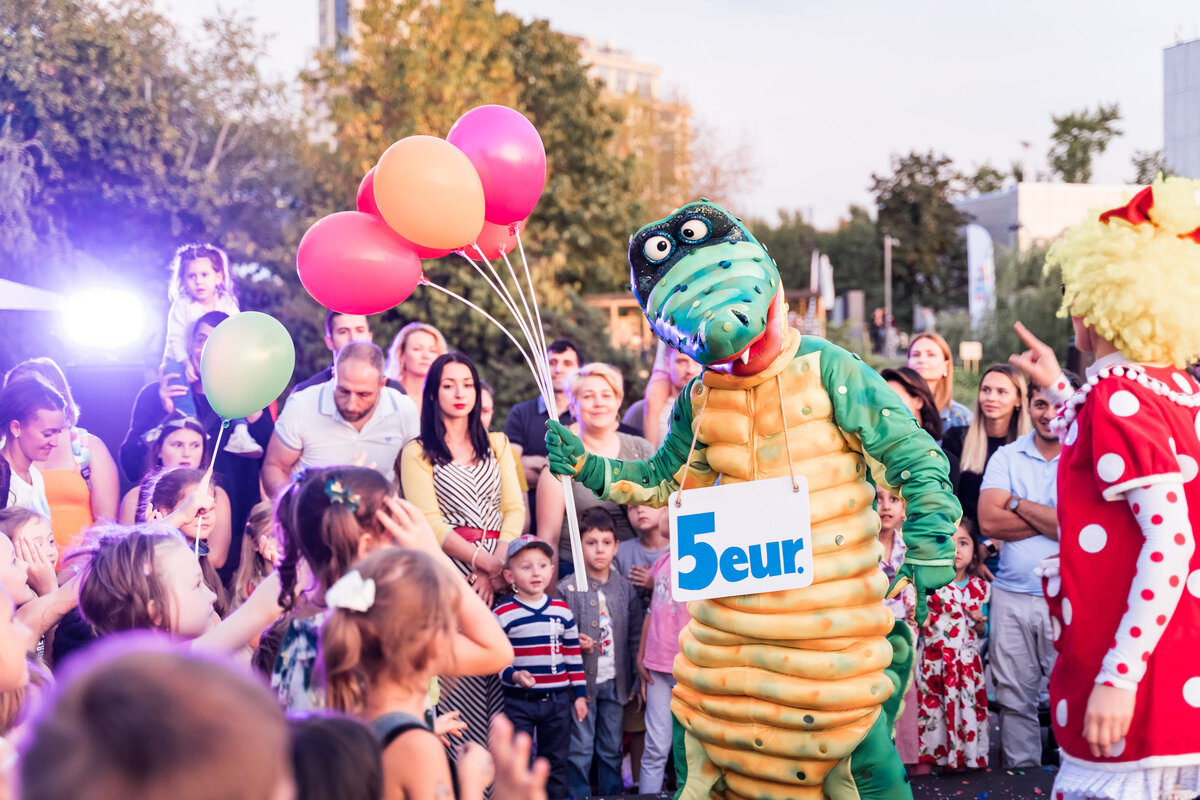 Фото: Яркие люди (архив)