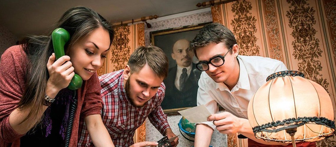 Хотите получить незабываемые впечатления, огромнейший заряд адреналина и оригинально провести свой досуг? Тогда квеструм – это то, что вам действительно необходимо! 