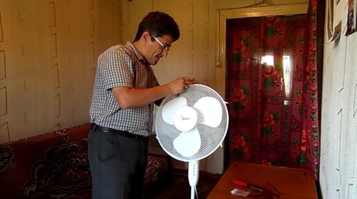 Вентилятор напольный с пультом oasis vftw купить в Сочи