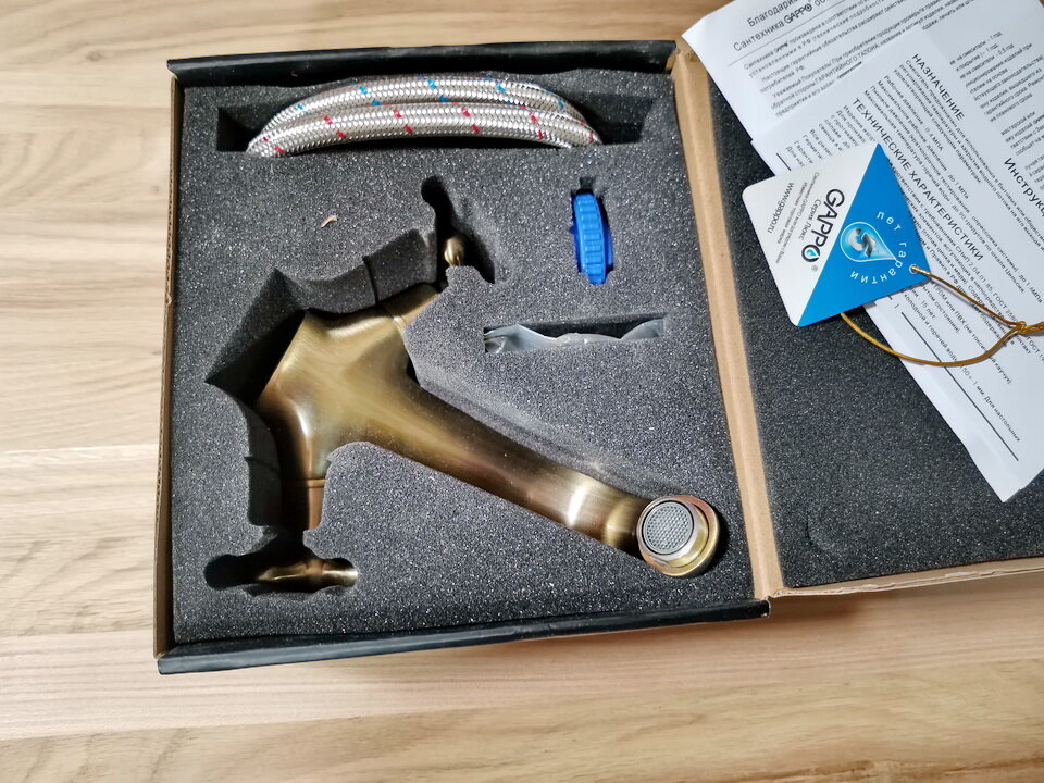 Вот так надежно всё упаковано