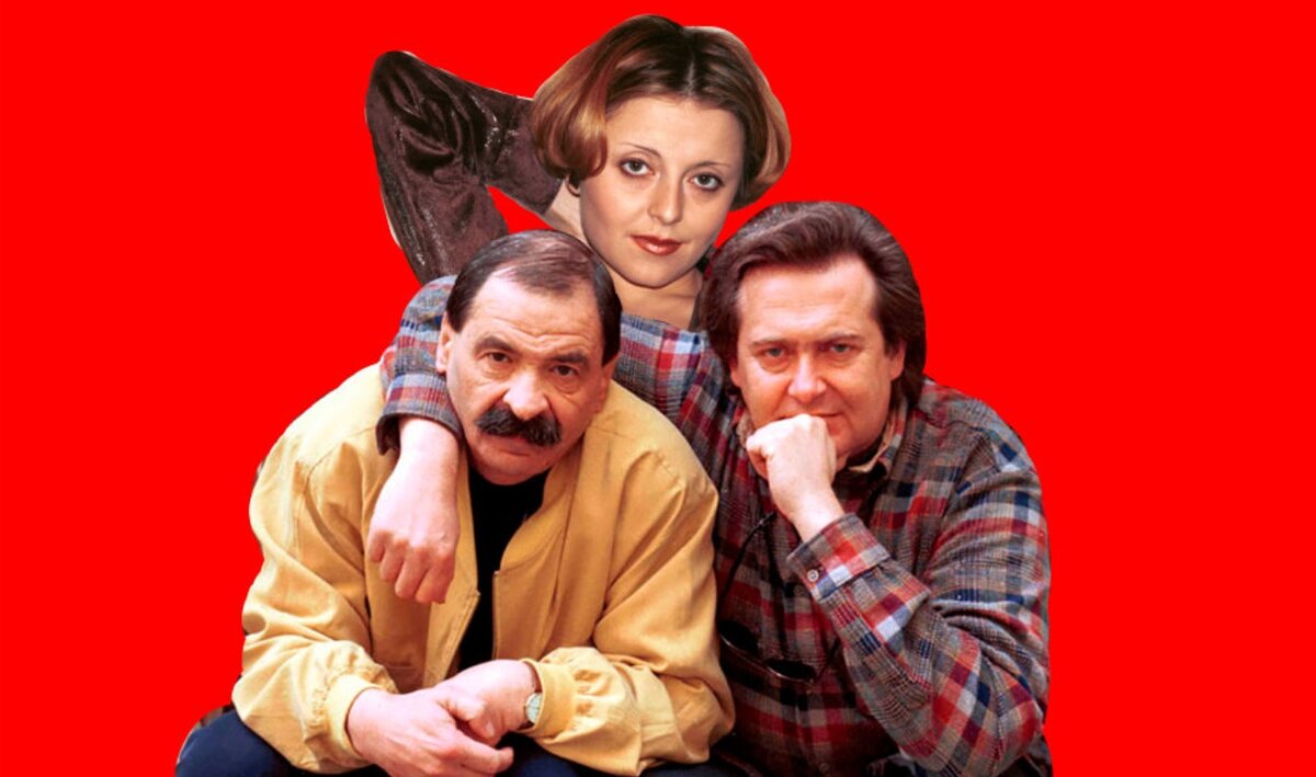 ах вернуться в городок