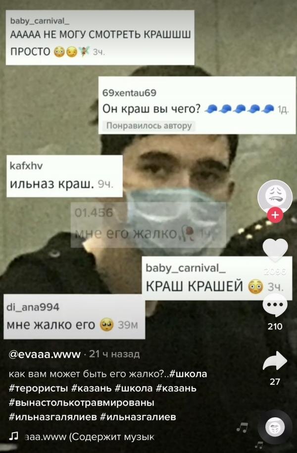 Фото из свободных источников