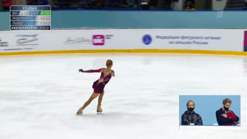 Александра Трусова, каскад четверной тулуп-ойлер-тройной сальхов, во второй половине