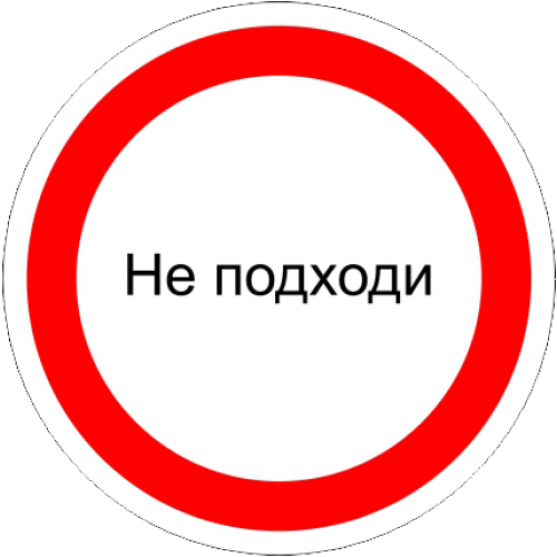 «Совсем не конец жизни»: 11 историй об отчислении из университета