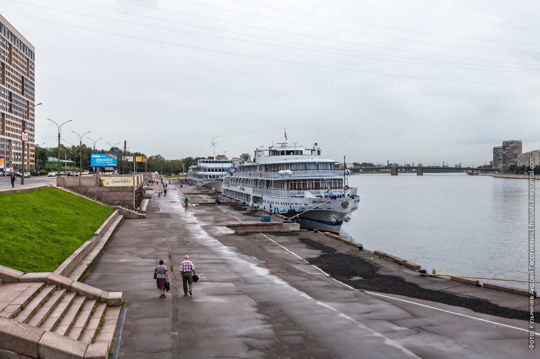 Речной причал