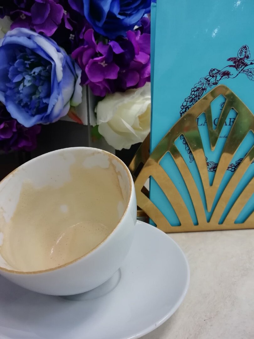 чашка с кофе