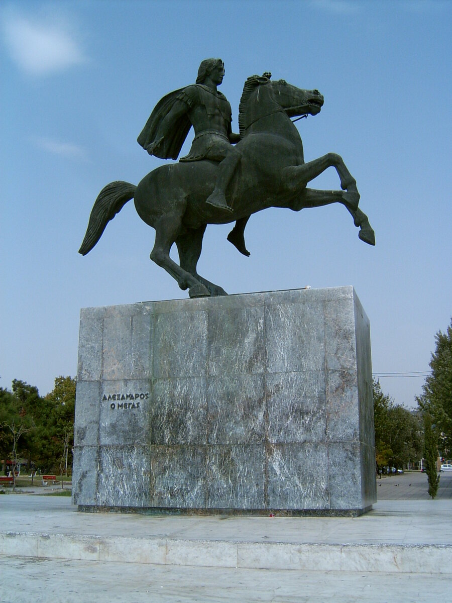 Памятник Александру Македонскому
