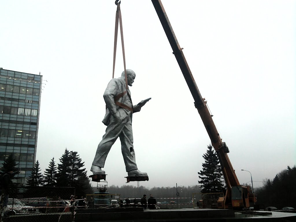 Снос дзержинского в москве