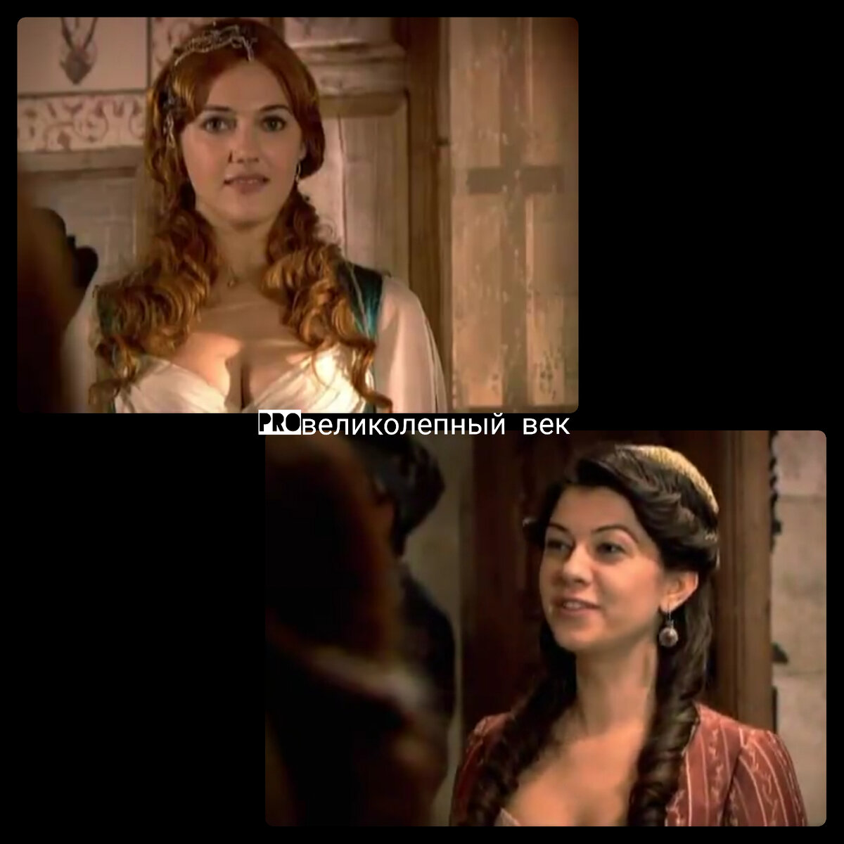 Коллаж автора 