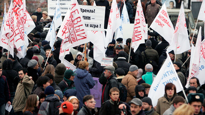 "РУССКИЙ МАРШ – 2006". ФОТО: VIKTOR CHERNOV / GLOBALLOOKPRESS 