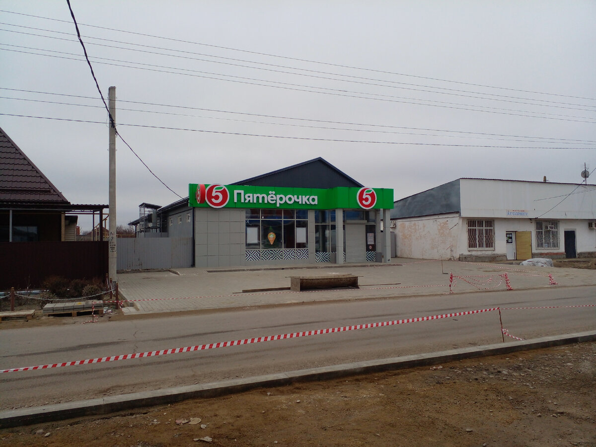 Фото автора За неделю до предполагаемогл первого открытия. Перед Новым годом