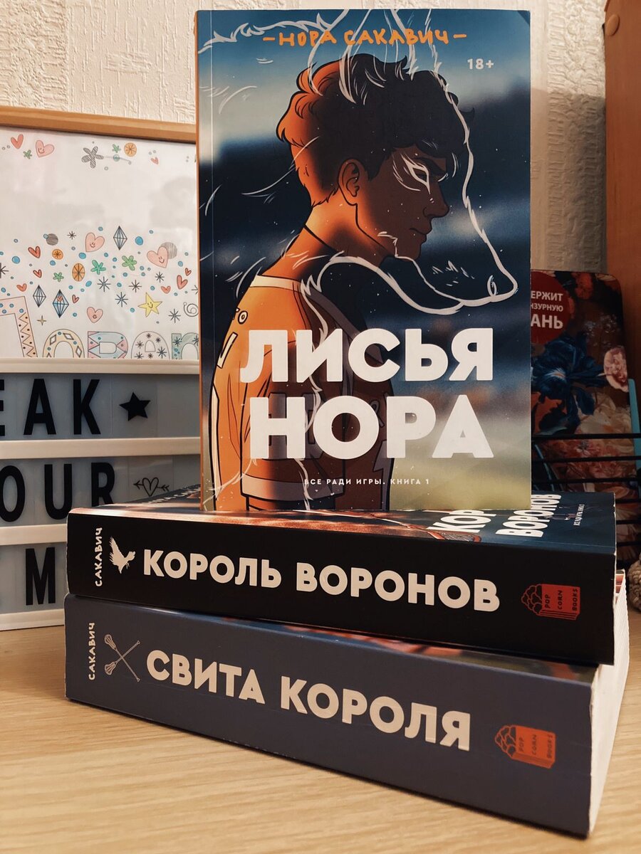 книготорговецокнигах 2.0 | Дом, где живут книги | Дзен