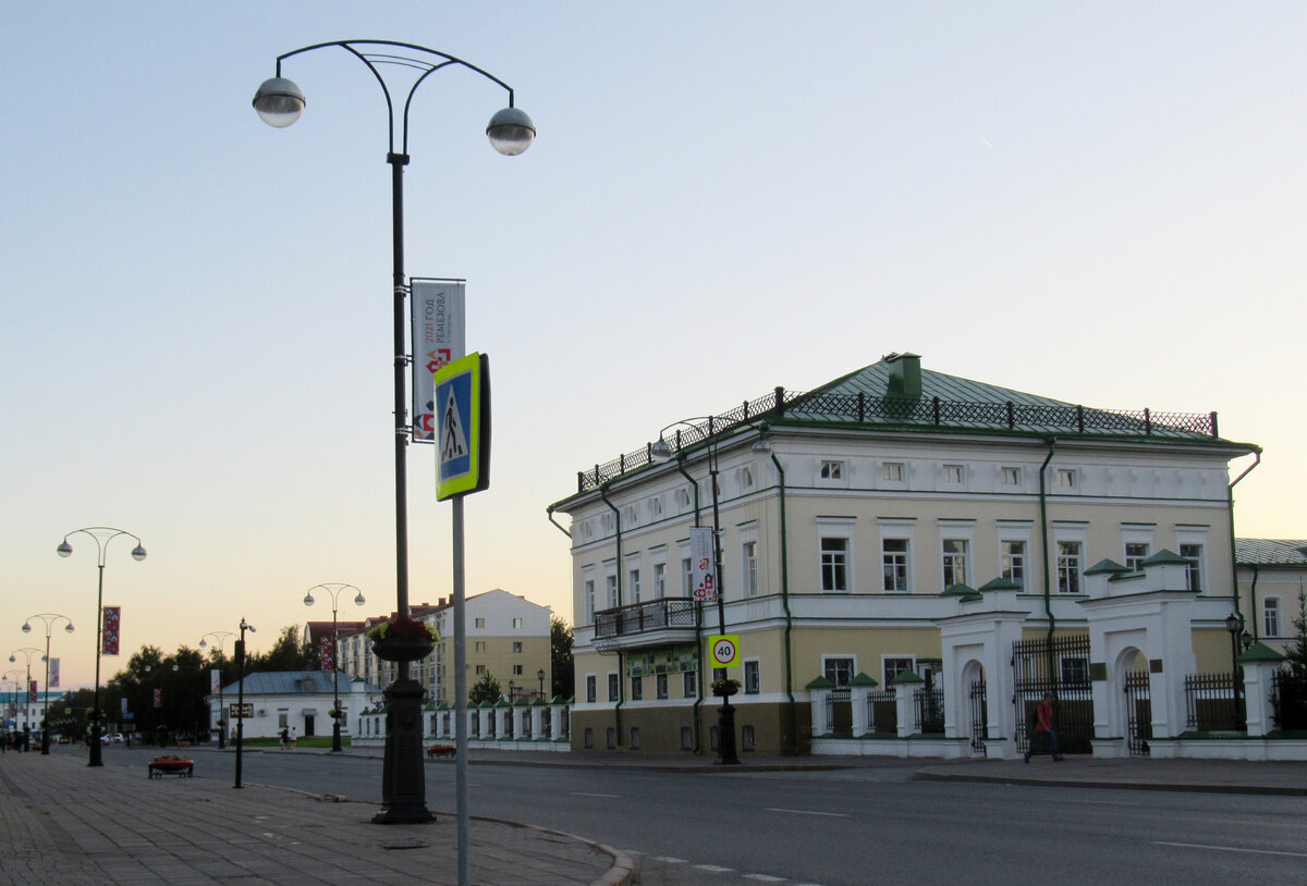 Тобольск. Что осталось от былого величия главного города Сибири |  Путешествия с Лидией Винокуровой | Дзен